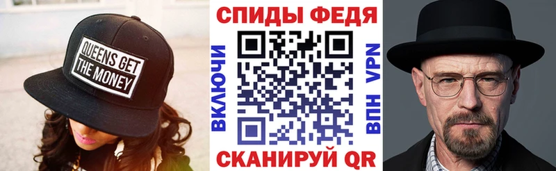 АМФ 97%  Череповец 