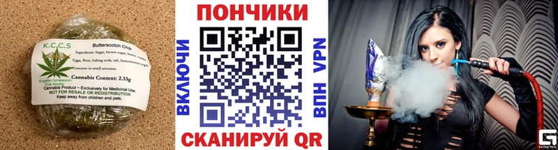 Еда ТГК марихуана  KRAKEN зеркало  Череповец  цены наркотик 