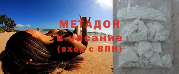 прущий лед Алексин