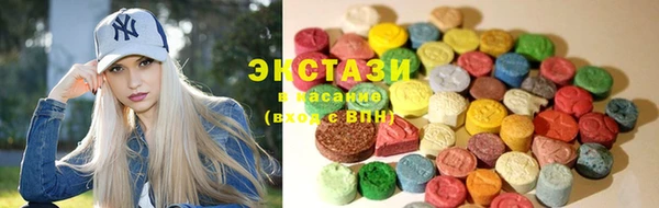 твердый Алексеевка