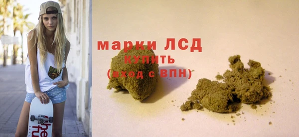 твердый Алексеевка