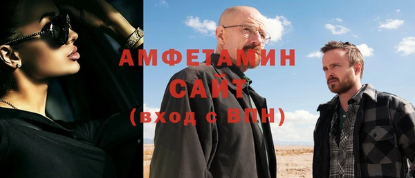 ешки Алзамай