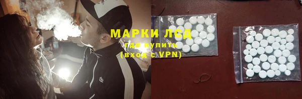 прущий лед Алексин