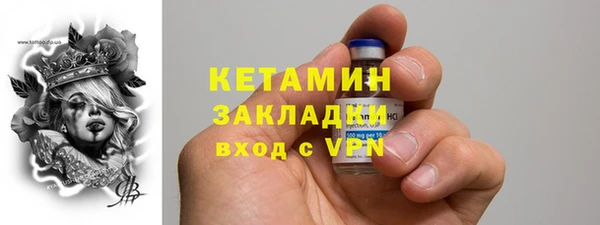 ешки Алзамай
