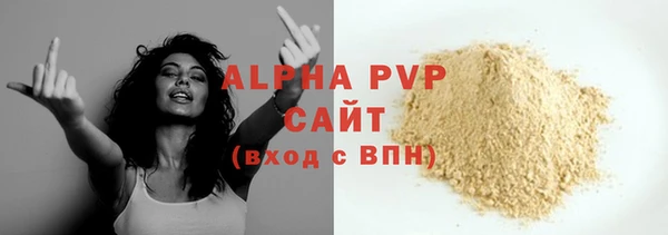 твердый Алексеевка