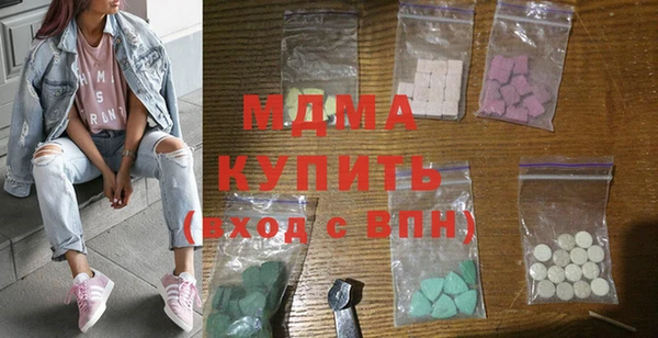 ешки Алзамай