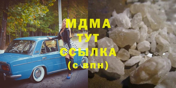 твердый Алексеевка